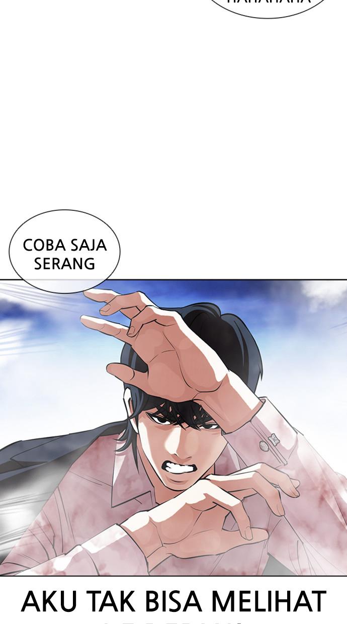 Lookism Chapter 406