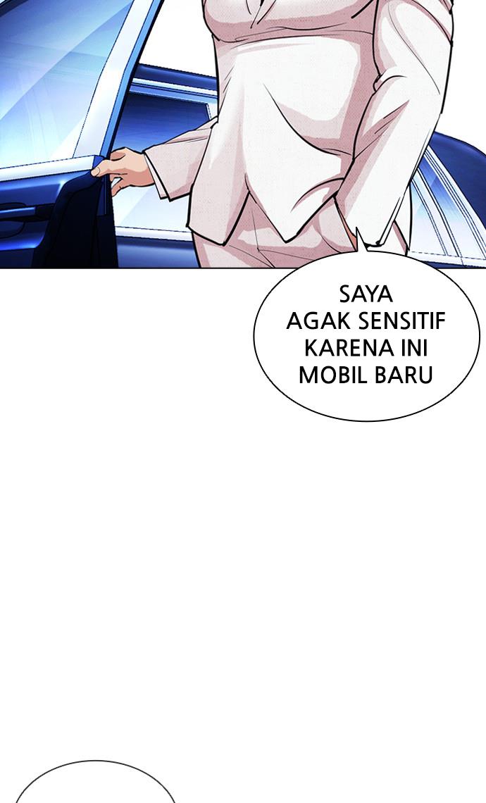 Lookism Chapter 406