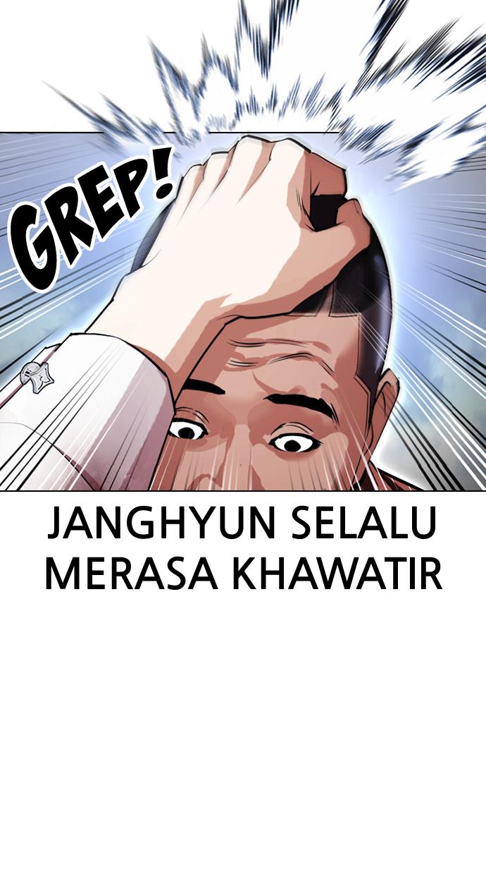 Lookism Chapter 406