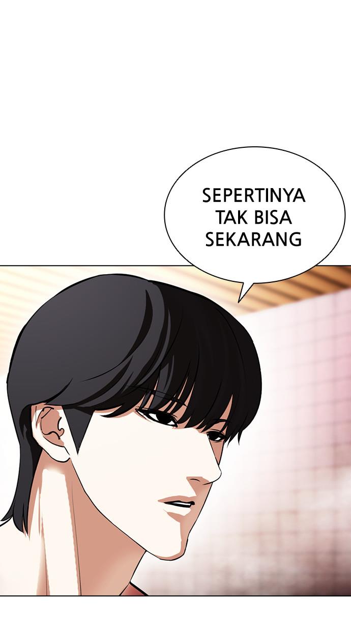 Lookism Chapter 407