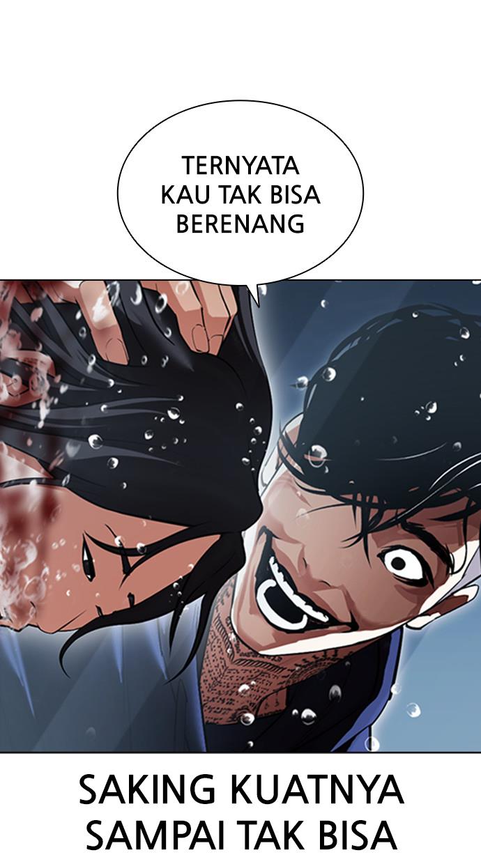 Lookism Chapter 407