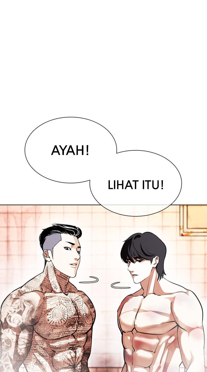 Lookism Chapter 407