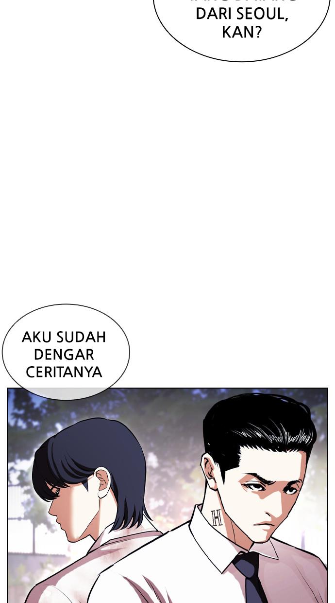 Lookism Chapter 407