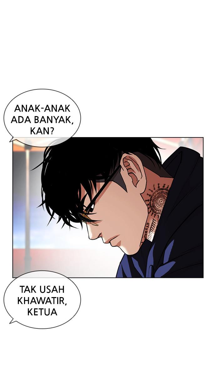 Lookism Chapter 407