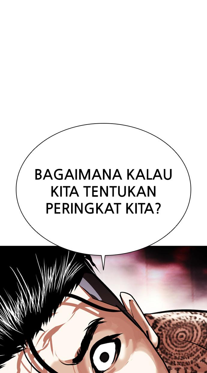 Lookism Chapter 407