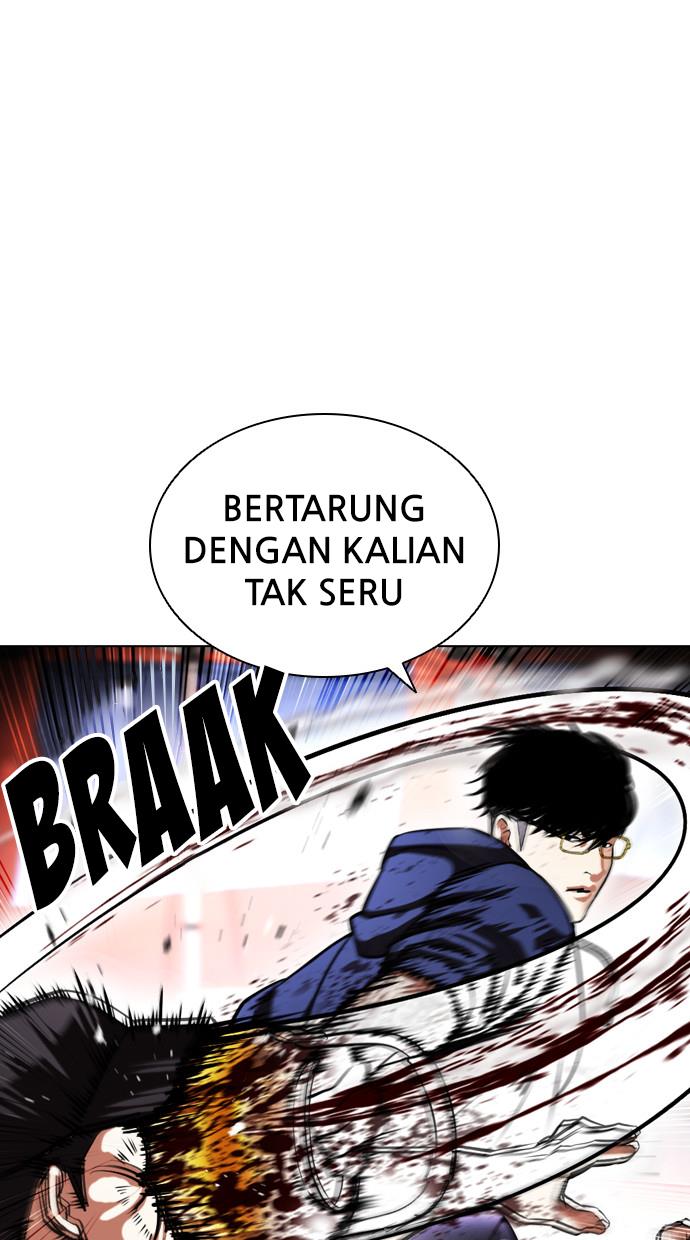 Lookism Chapter 407