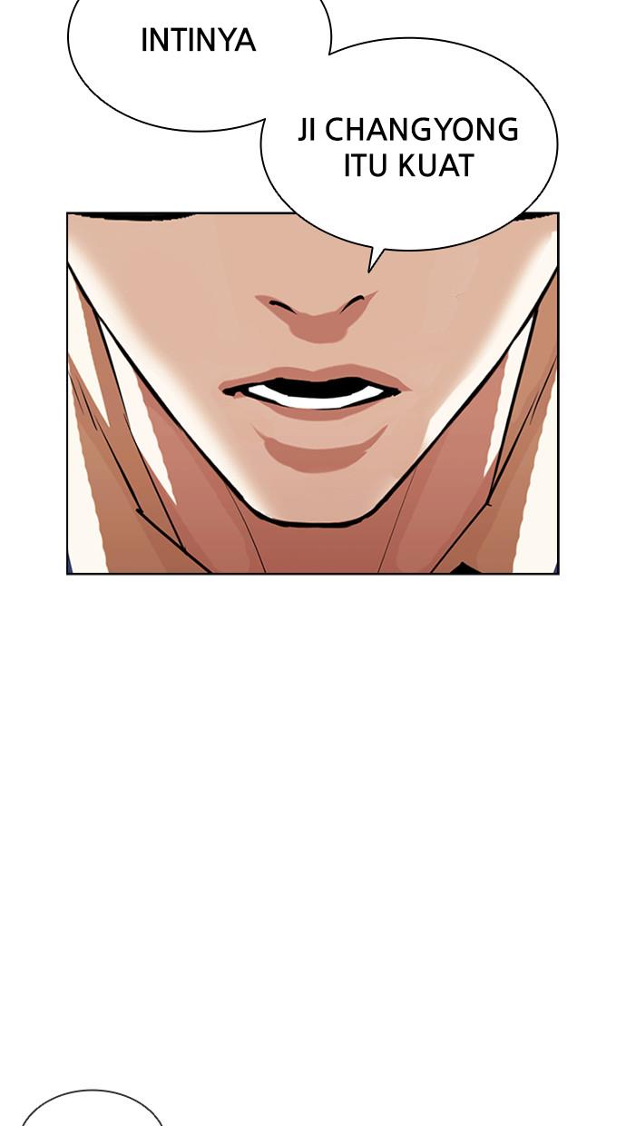 Lookism Chapter 407