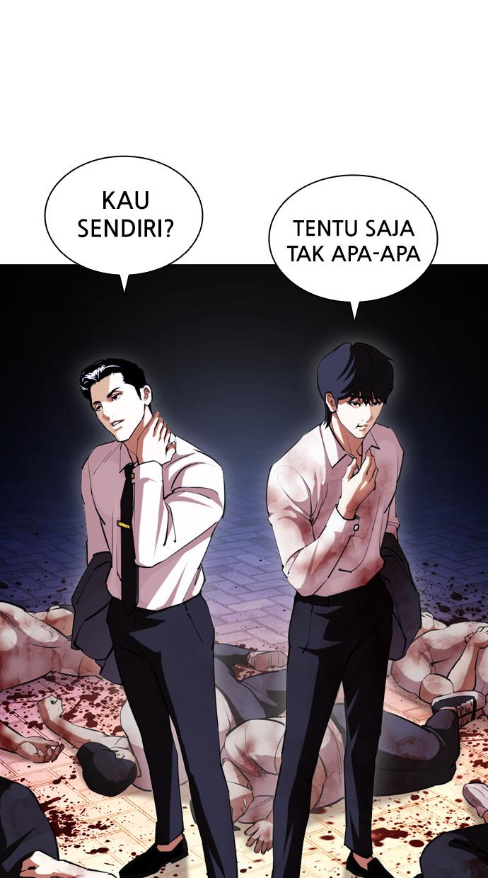 Lookism Chapter 407