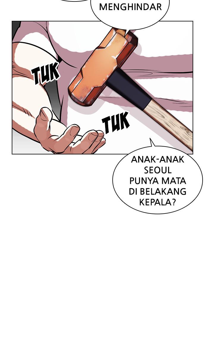 Lookism Chapter 407