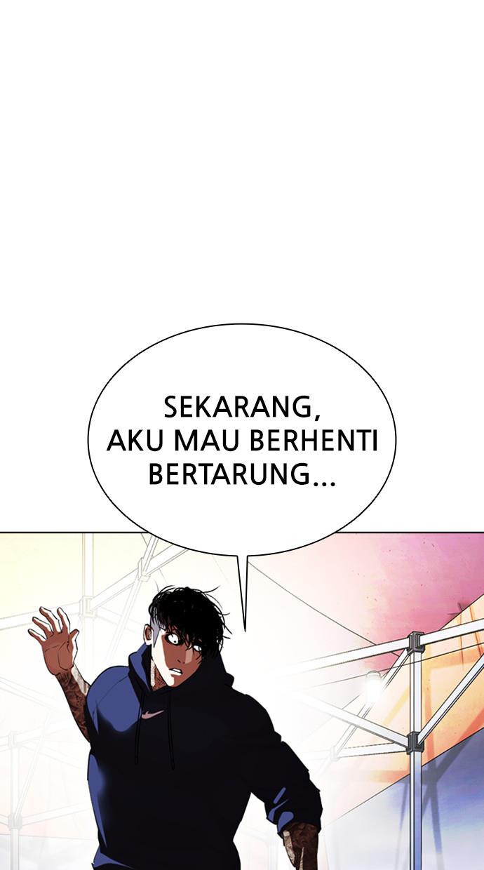 Lookism Chapter 407