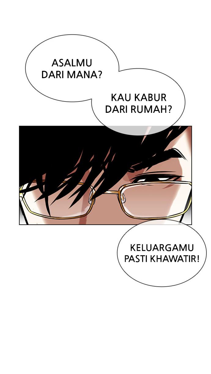 Lookism Chapter 407