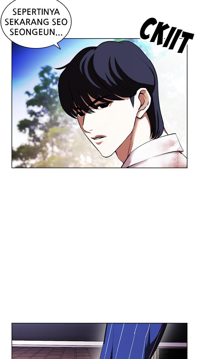 Lookism Chapter 407