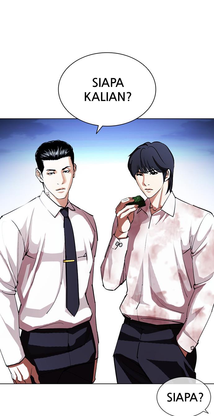 Lookism Chapter 407