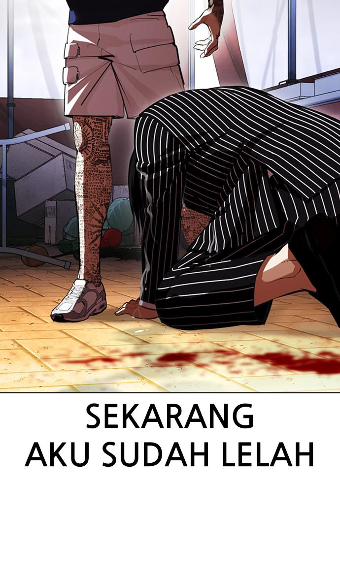 Lookism Chapter 407