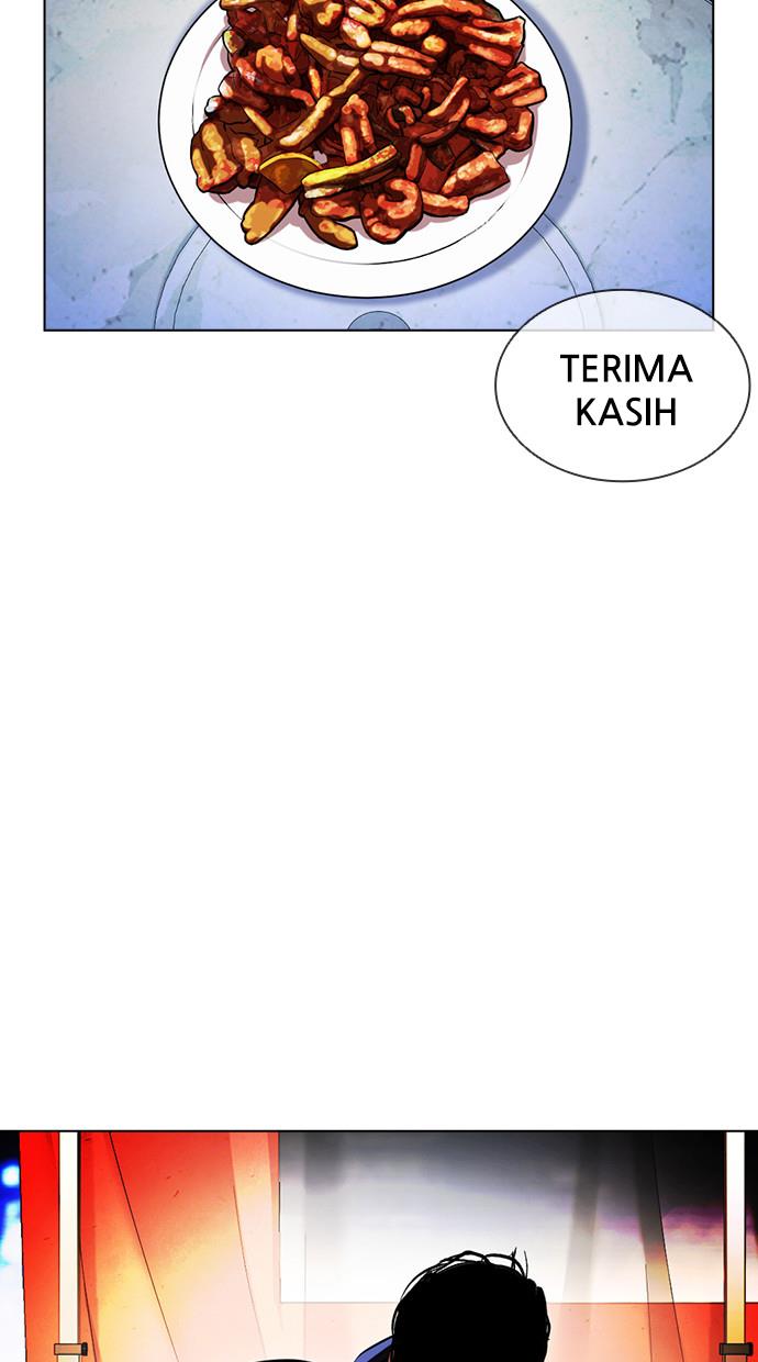 Lookism Chapter 407