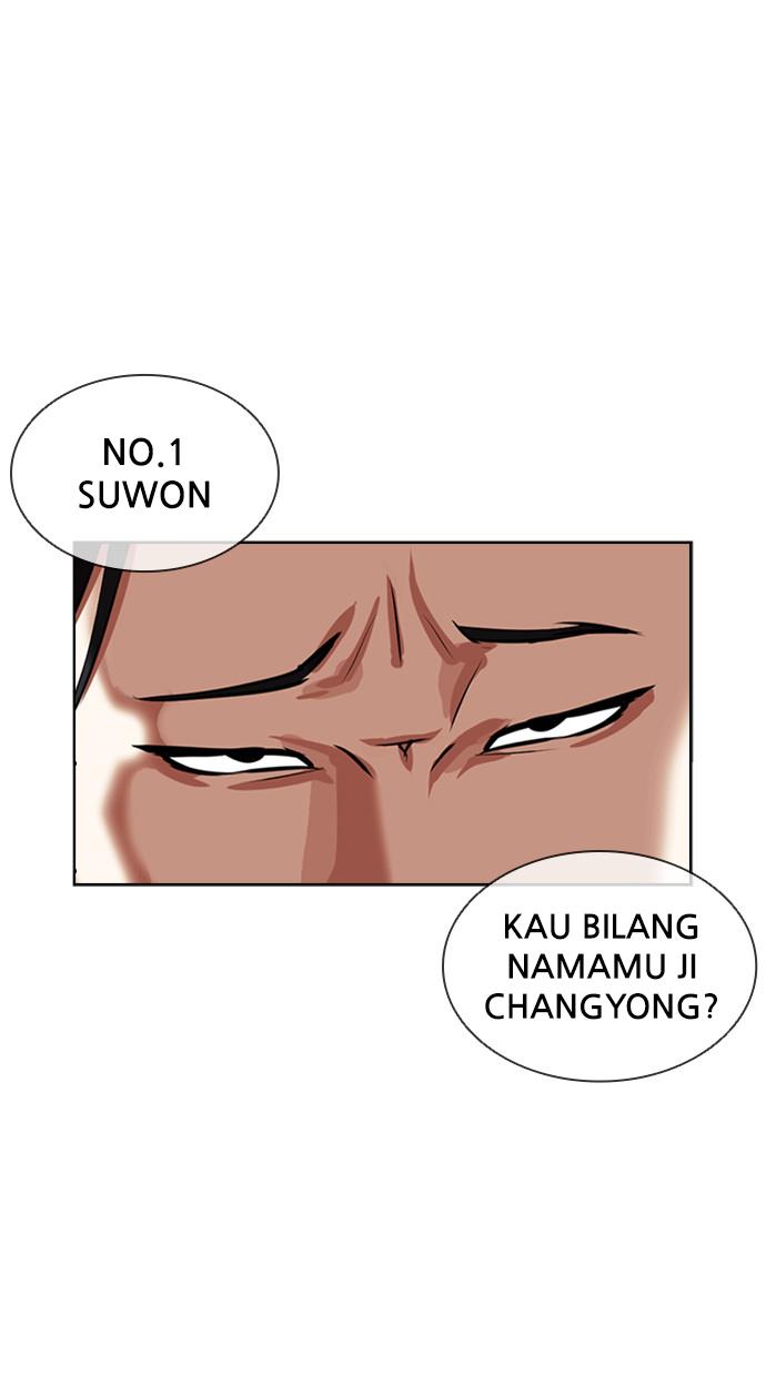 Lookism Chapter 407