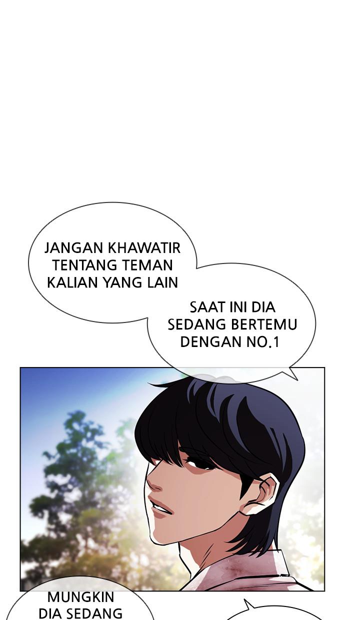 Lookism Chapter 407