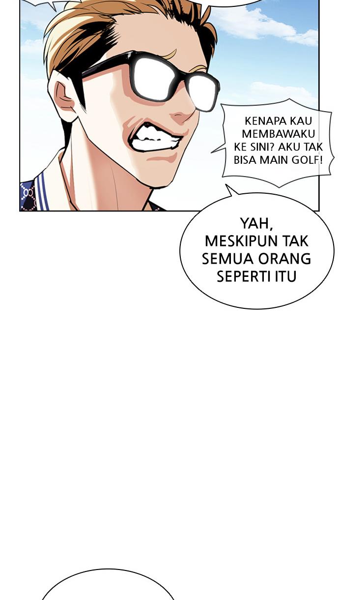 Lookism Chapter 407