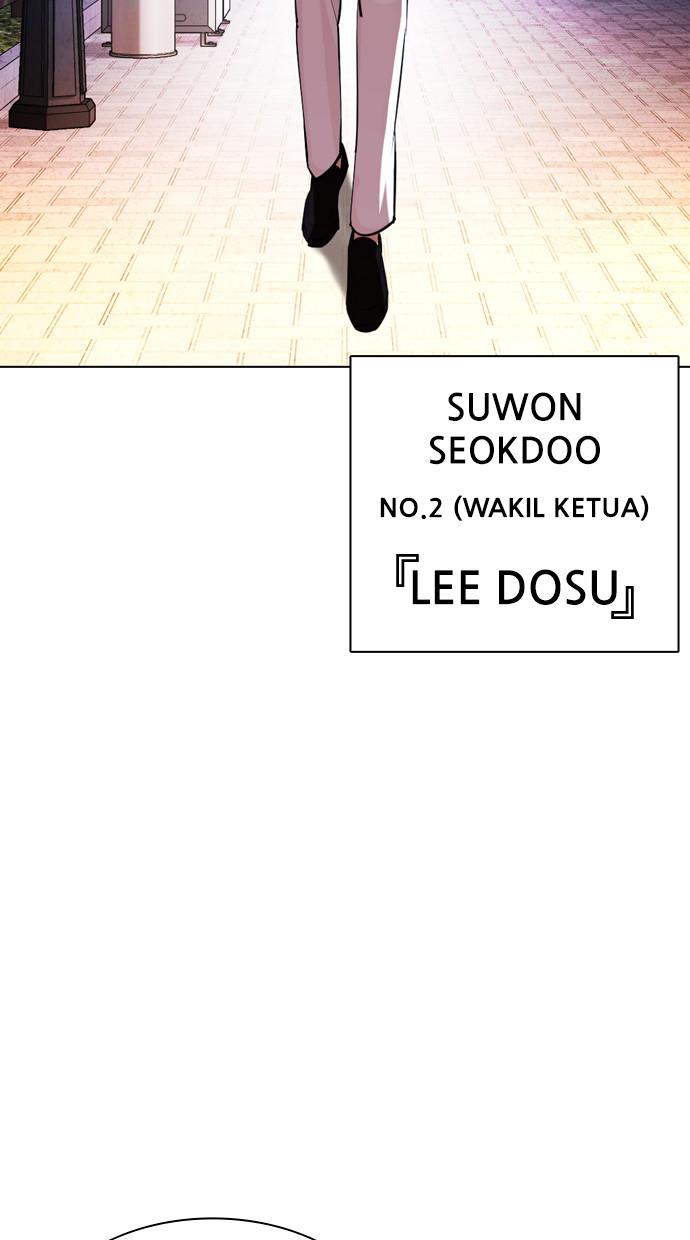 Lookism Chapter 407