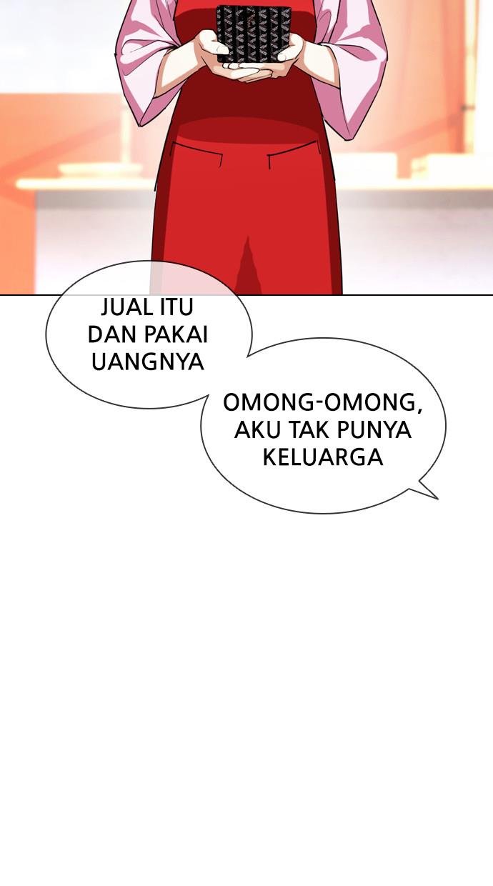 Lookism Chapter 407