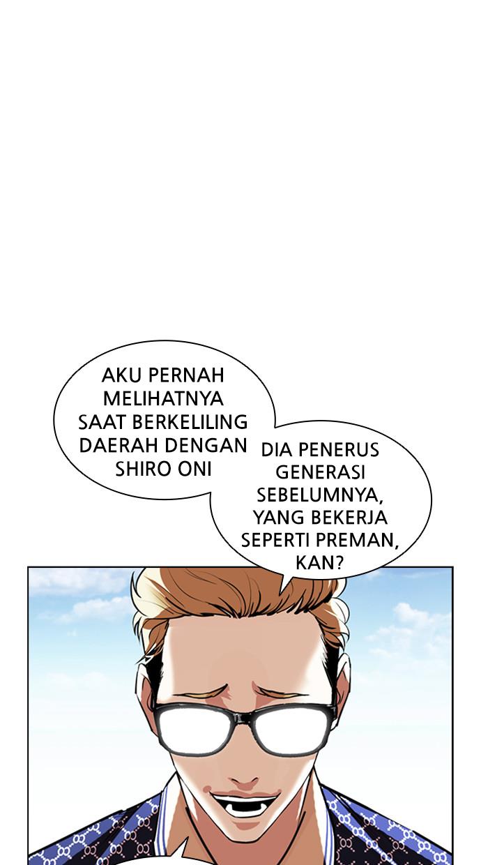 Lookism Chapter 407