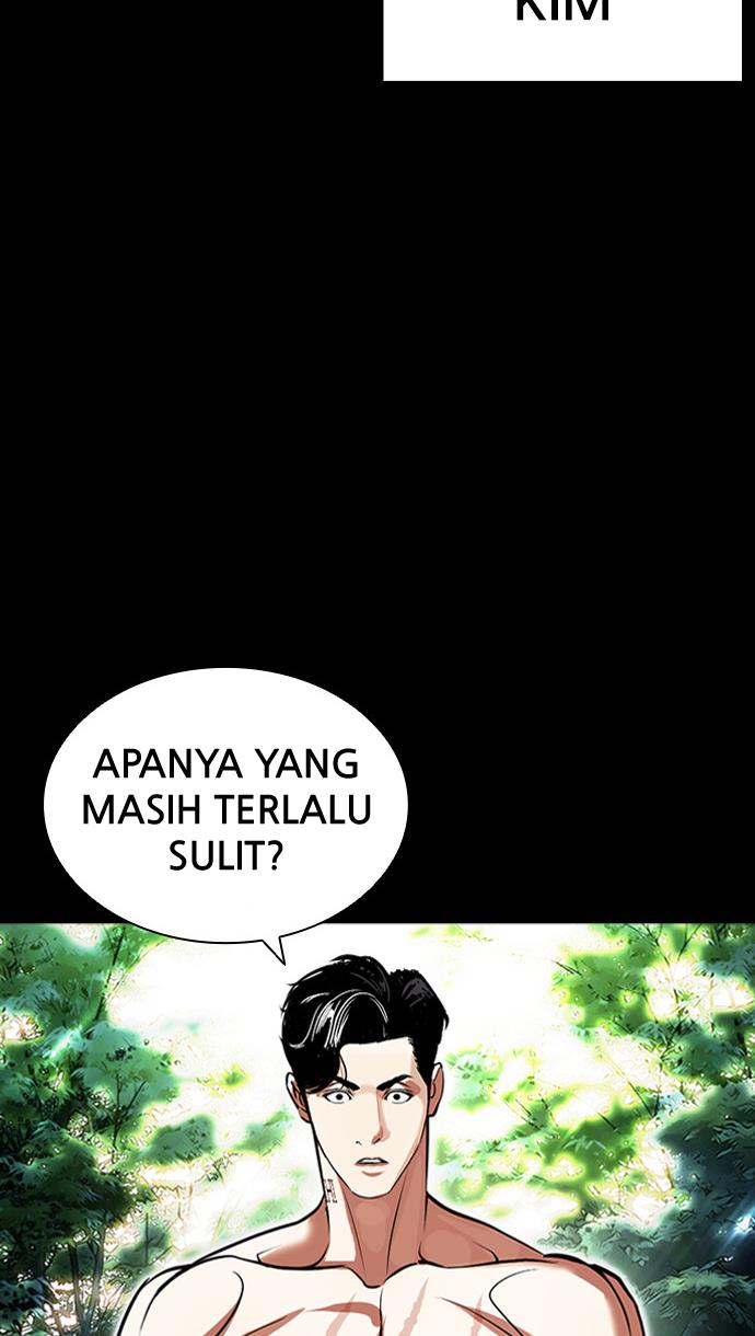 Lookism Chapter 408