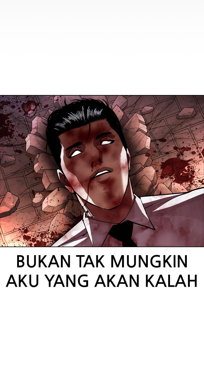 Lookism Chapter 408