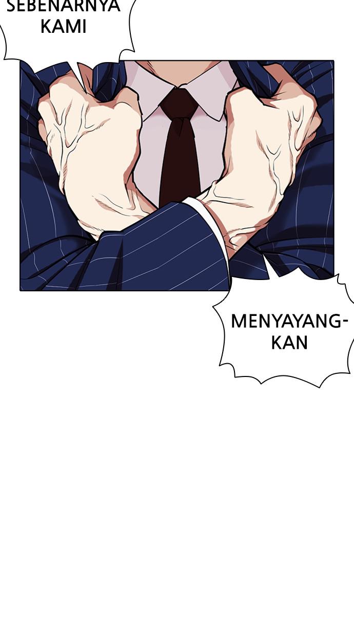 Lookism Chapter 408