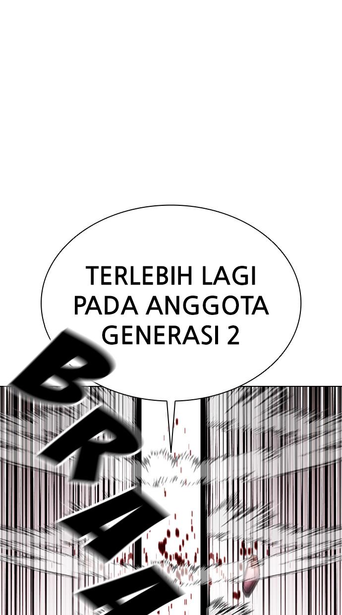 Lookism Chapter 408