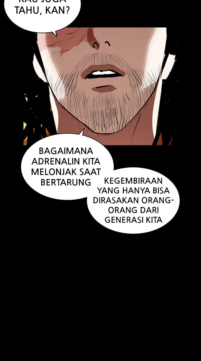 Lookism Chapter 408