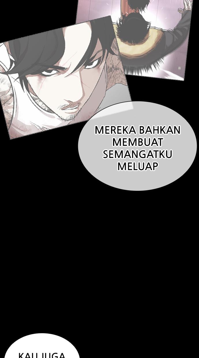 Lookism Chapter 408