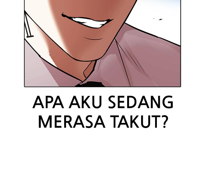 Lookism Chapter 408