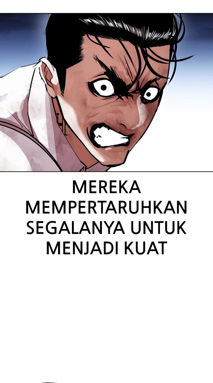 Lookism Chapter 408