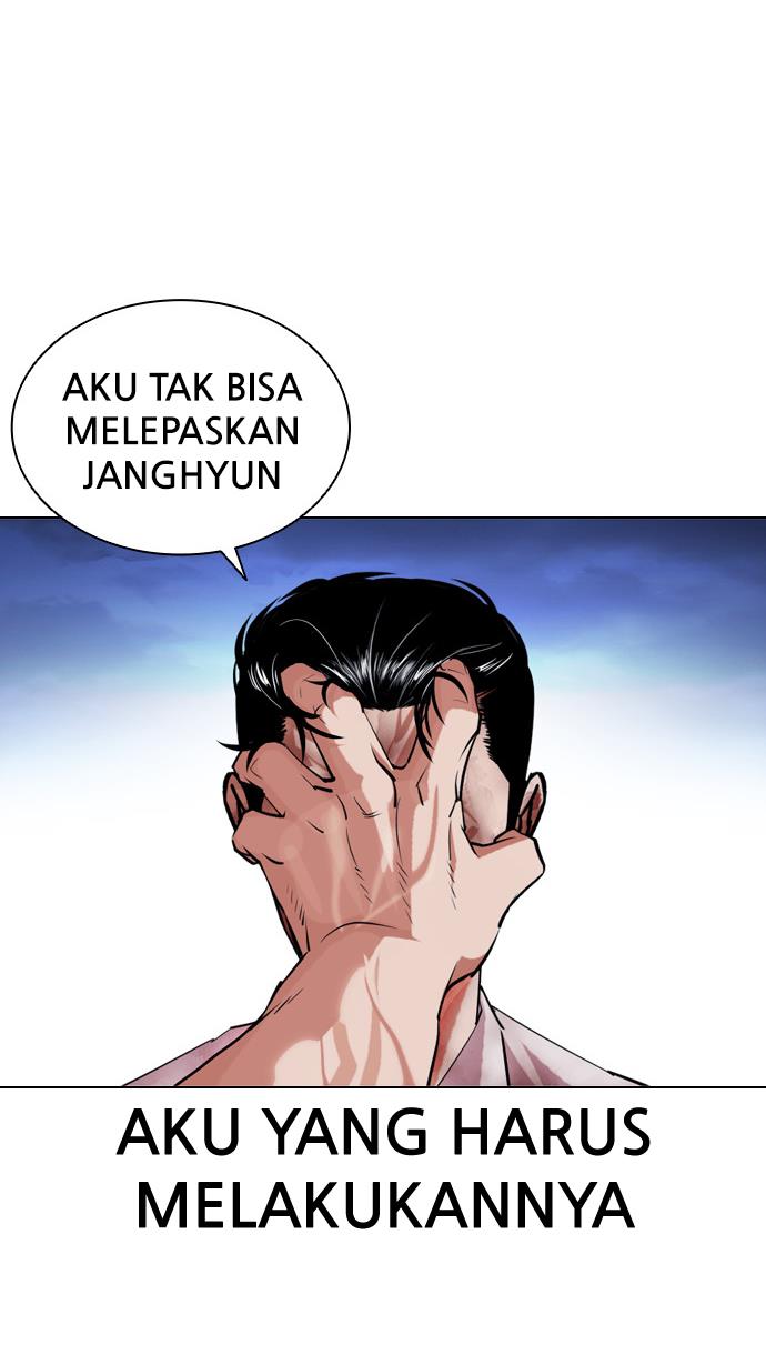 Lookism Chapter 408