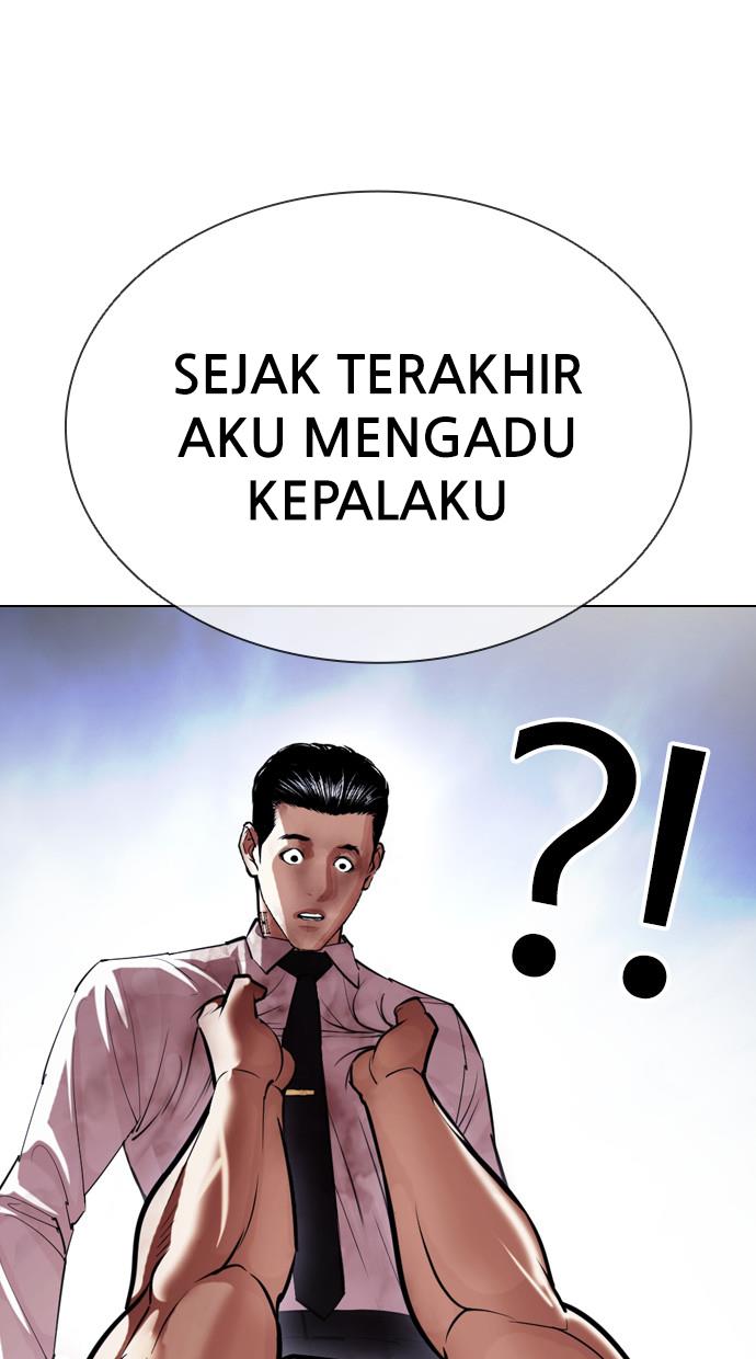 Lookism Chapter 408