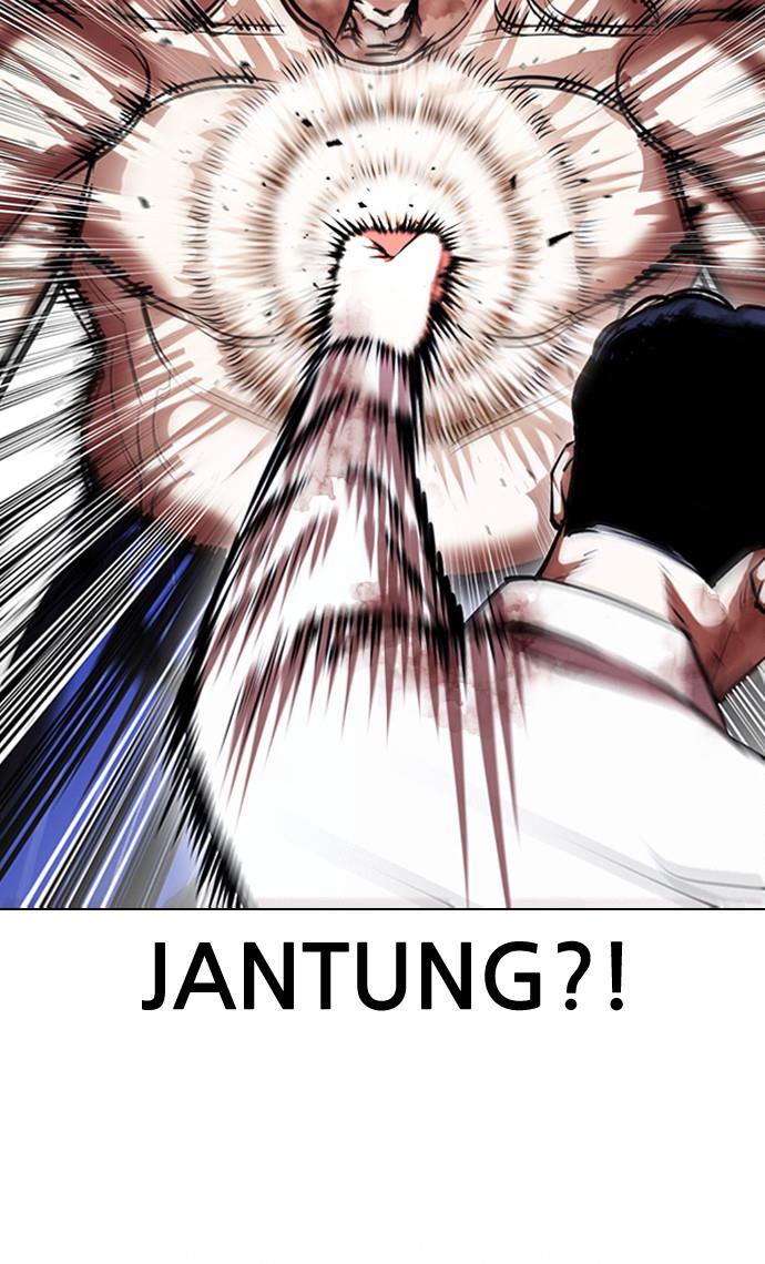 Lookism Chapter 408