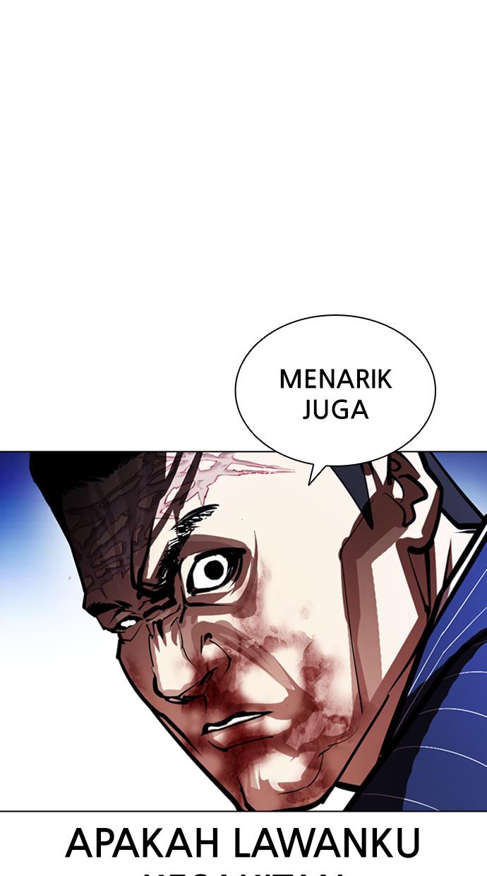 Lookism Chapter 408