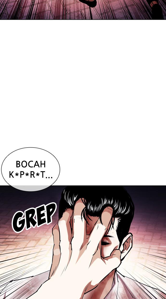 Lookism Chapter 408