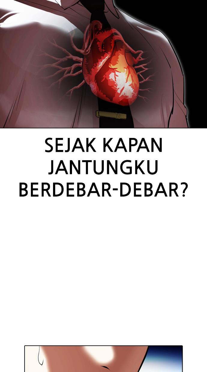 Lookism Chapter 408