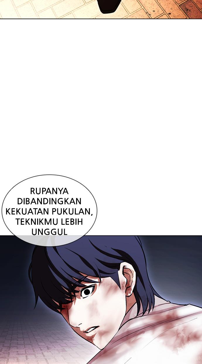 Lookism Chapter 409