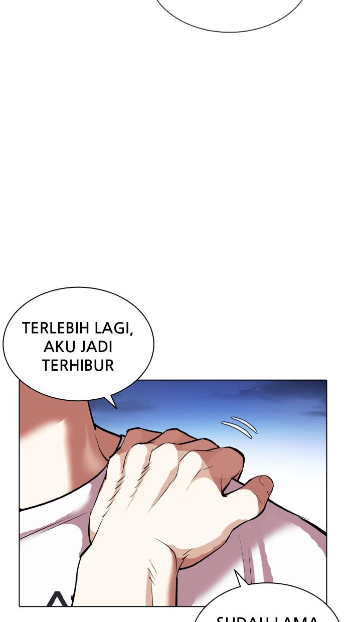 Lookism Chapter 409