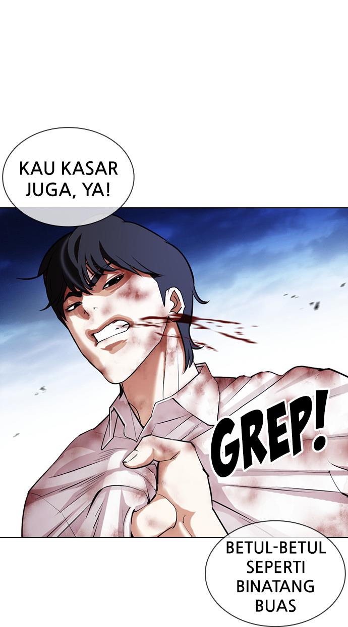 Lookism Chapter 409