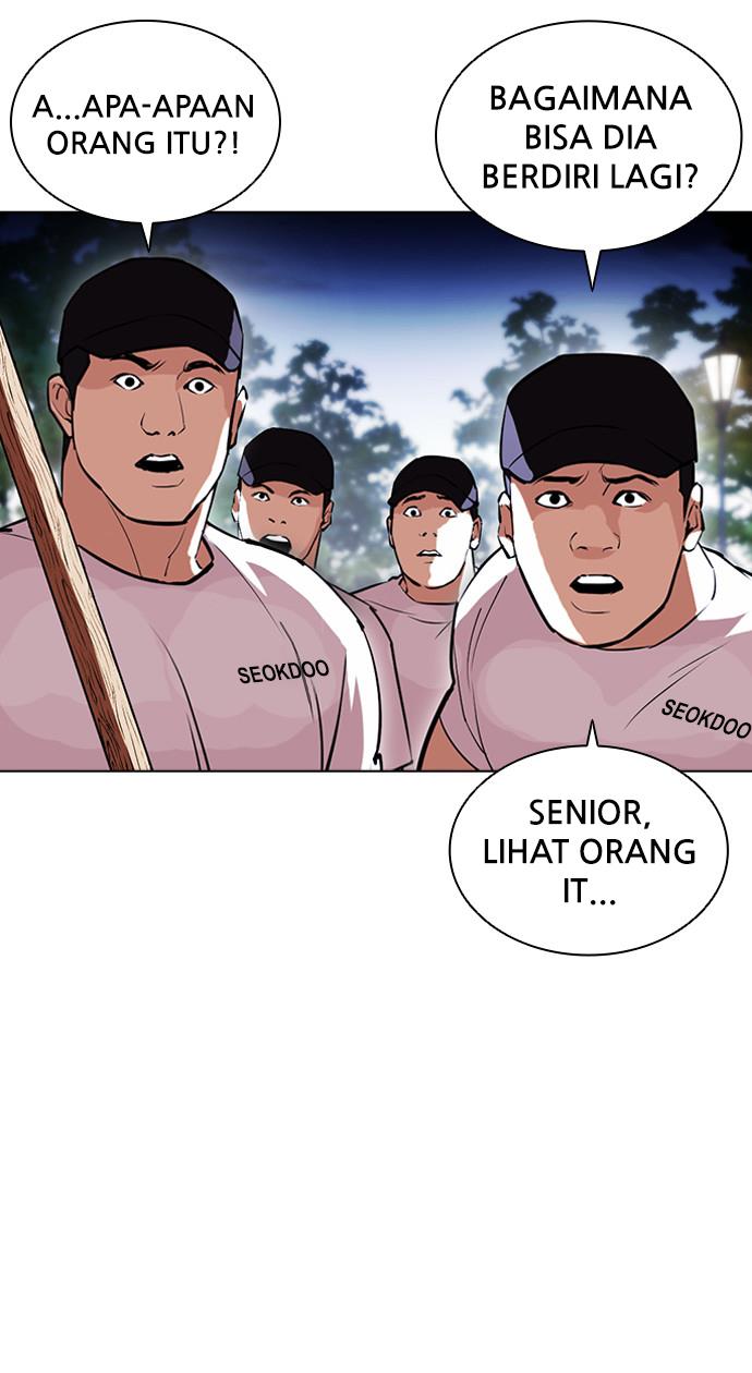 Lookism Chapter 409