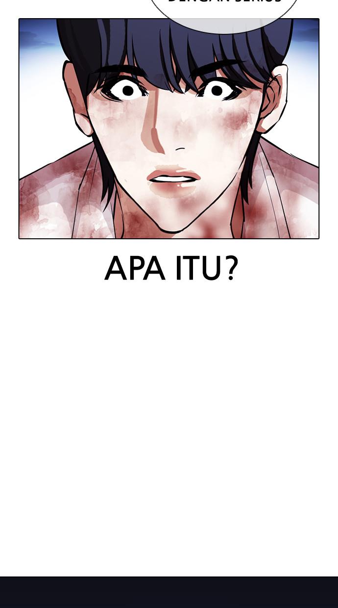 Lookism Chapter 409