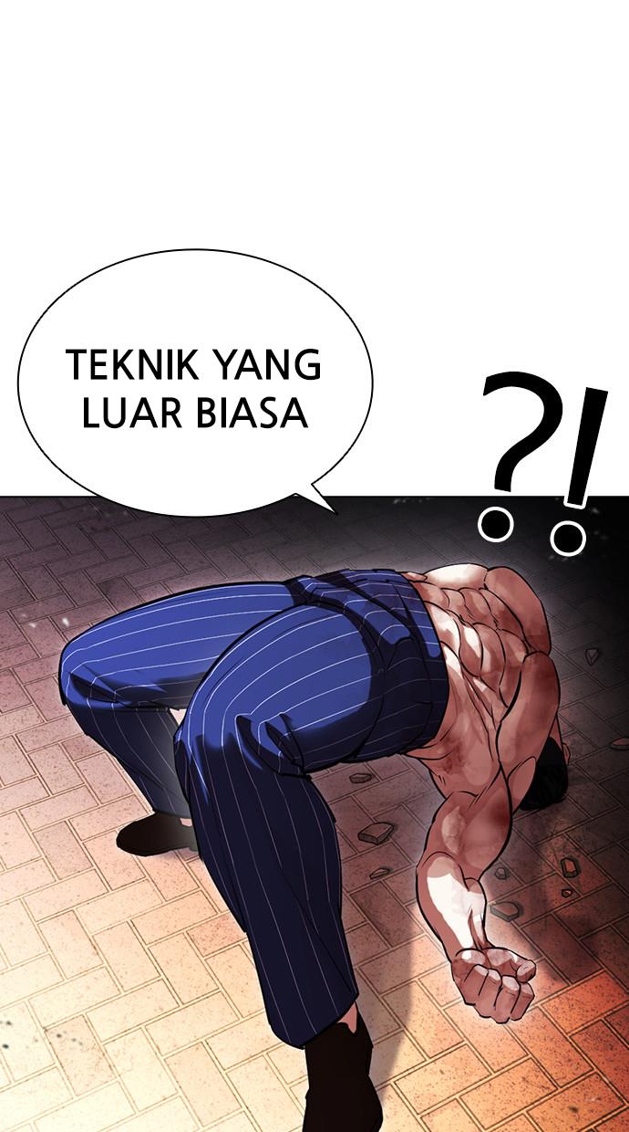 Lookism Chapter 409