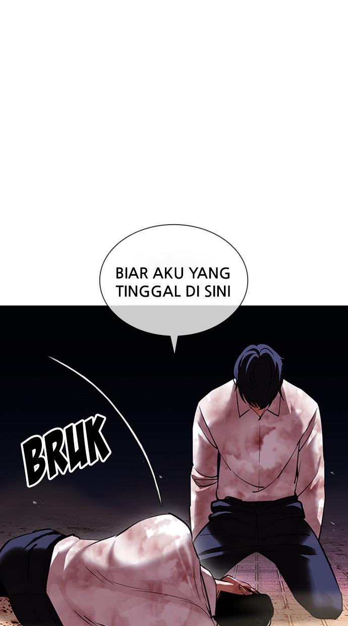 Lookism Chapter 409