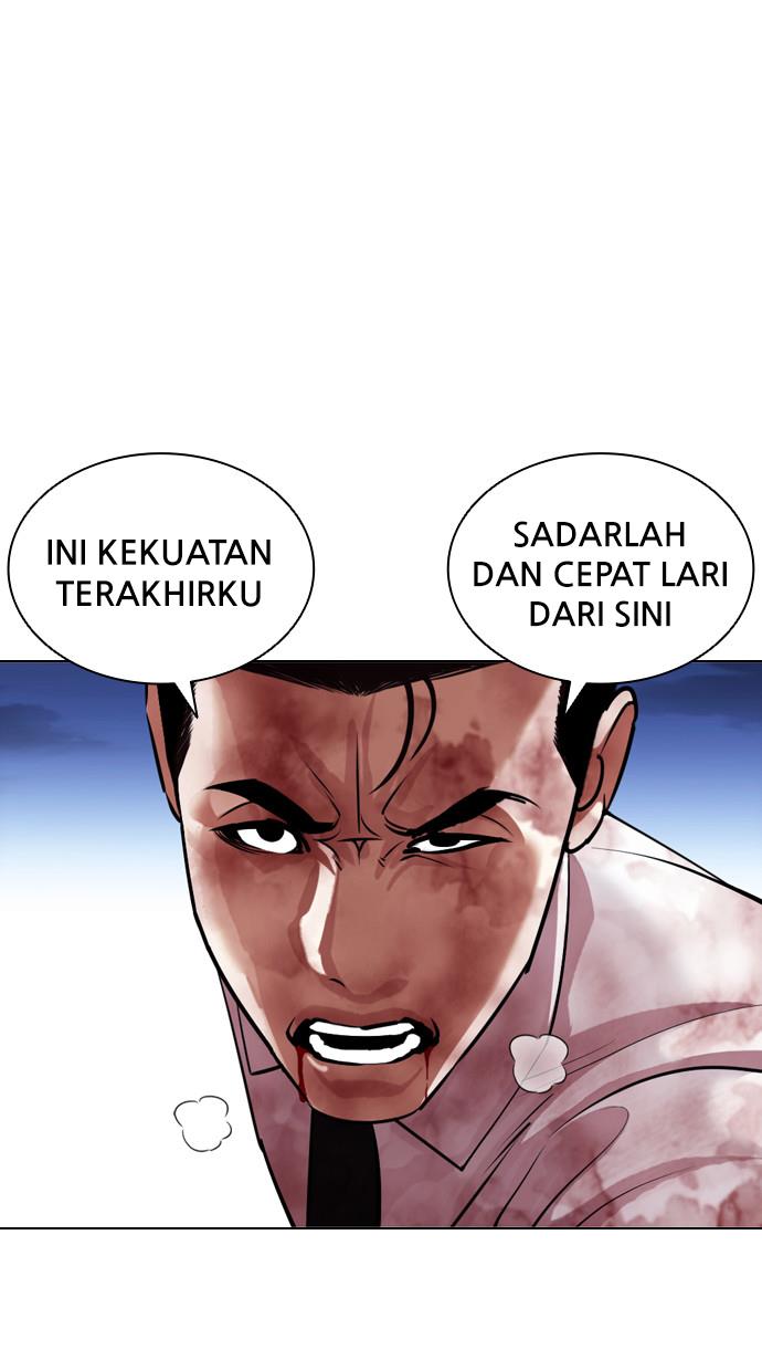 Lookism Chapter 409