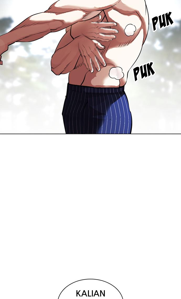 Lookism Chapter 409