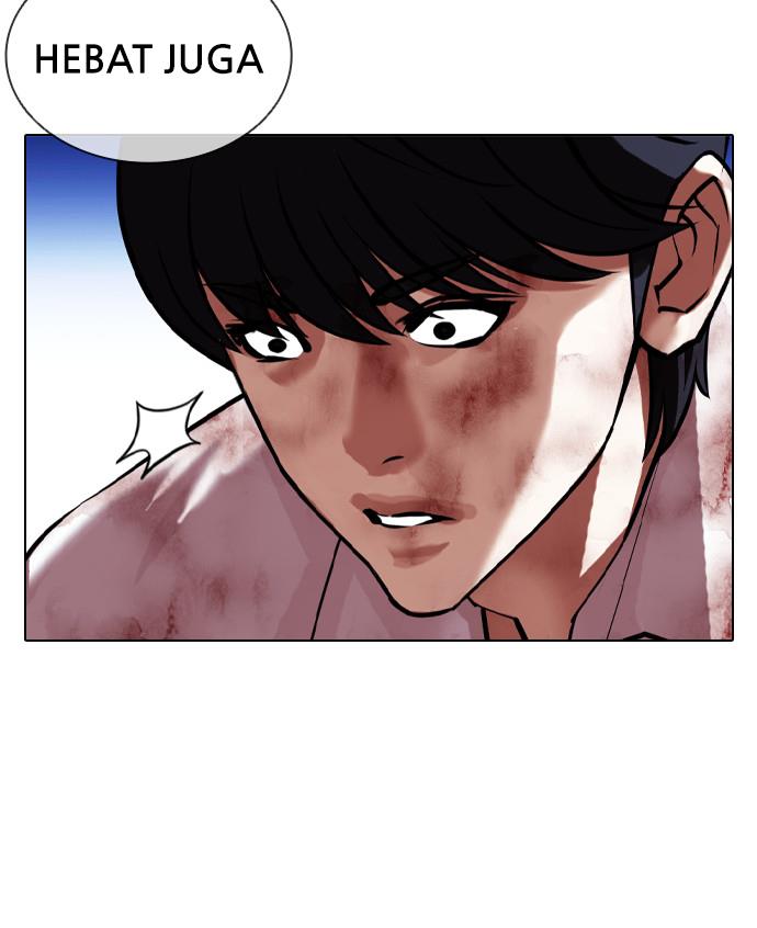 Lookism Chapter 409