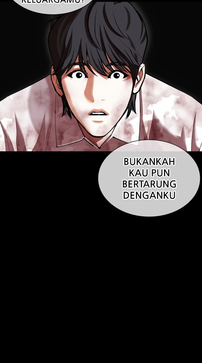 Lookism Chapter 409